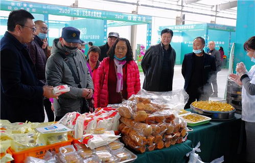 第一屆東北四平農副產品展洽會盛大開幕，特色農產品共繪區域農業新藍圖