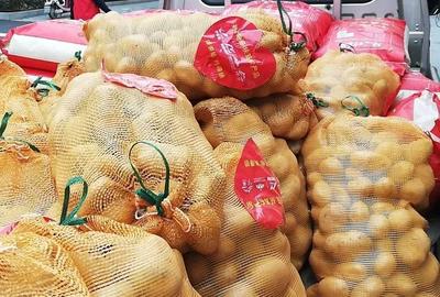 敏捷馳援抗疫∣抗疫扶貧兩手抓 62噸農副產品送抵湖北五城