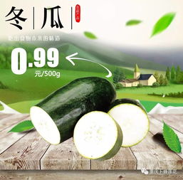 農副產品節 豐收的慶典，舌尖的盛宴